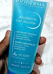 Bioderma Atoderm Gel Douche