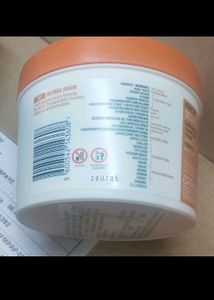 Garnier Hair Food Mask