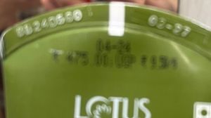 Skin Brightening Matte Fluid Sunscreen