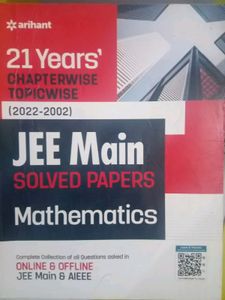 Arihant JEE PYQs