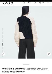 COS Abstract Heavy Knit Baggy Cardigan