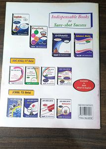 Physics And Chemistry Book (In Hindi) For Competitive Exams Like SSC, Bank, Railway Etc.