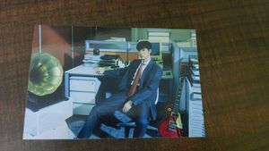 BTS Jin Second Album