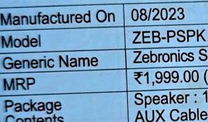 Zebronics Retro TV Frame With Box