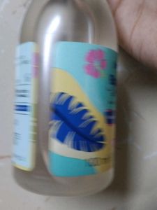 Plum Body Mist