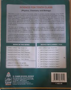 10th Class Biology Textbook