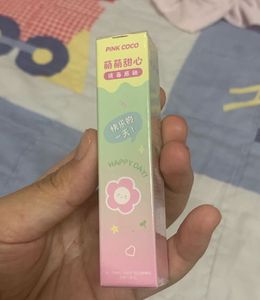 Pink Coco Lipgloss Brand New