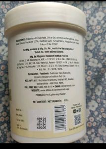 Streax Professional Ultralights Pre-Lightening Powder