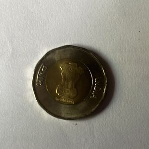 India Government 20 Ruppes Coin