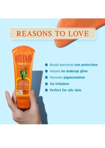 Lotus Herbal Sunscreen