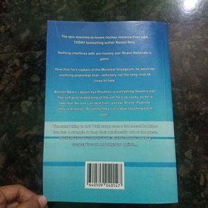 Heated Rivalry by Rachel Reid