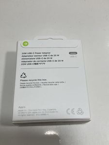 APPLE USB-C ORIGINAL 20W ADAPTER