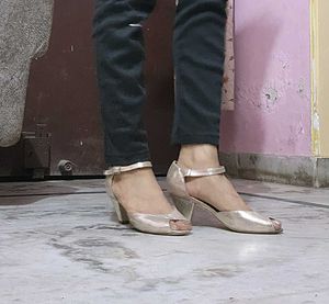 Haute Curry Golden Peeptoe Heels