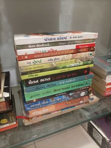 Stack of Gujarati Books