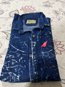 Vintage 7mm Denim Shirt