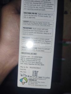 Fixderma Foobetik Foot Cream