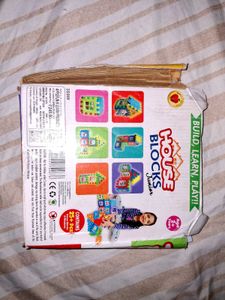 House Blocks Junior