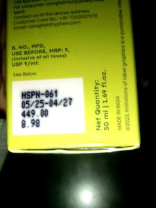 Nurhen All I Need Sunscreen SPF 50