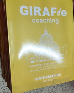 NCERT Entrance Exam Papers