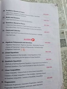Objective Arithmetic Book