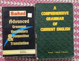 English Grammar Books - Set of 2