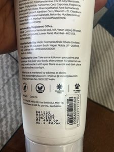 !Price Dropped! Moi Mon Coeur Perfumed Body Lotion