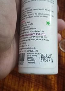 Sun Screen Fairness Lotion