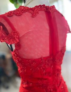 Evening Gown