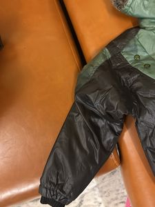 Boys Jacket