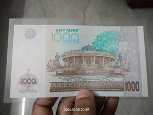 Uzbekistan 2 Currency Notes Unc Condition