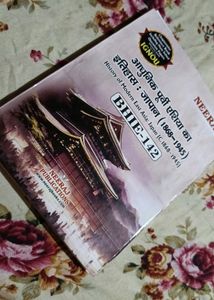 Ignou Book (BHIE-142)
