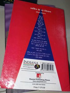 Finance &amp; Self-Help Books Bundle