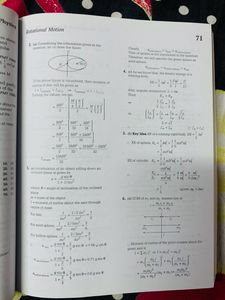 NEET PHYSICS BOOK
