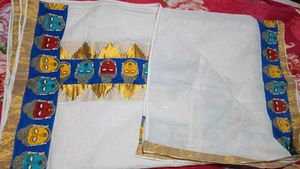 Kerala Kasavu saree