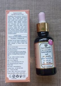 Glow Boosting Facial Oil