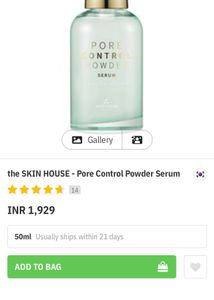 The Skin house pore control powder serum
