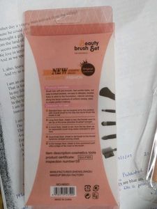 Beauty Brush Set - 5 Piece
