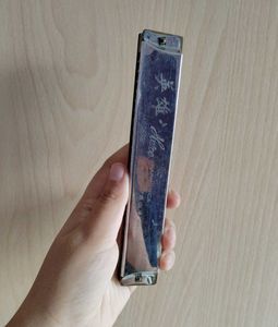 HARMONICA