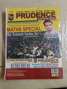 Maths Book By Rakesh Yadav