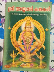 5 Malayalam Devotional Books