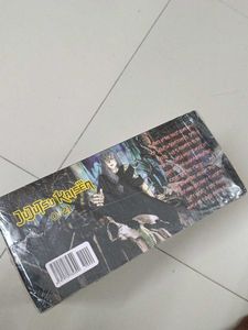 Jujutsu Kaisen Manga Set
