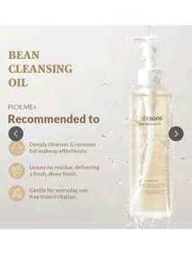 Mixsoon Bean Cleansing Oil