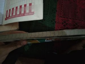 New Note Book
