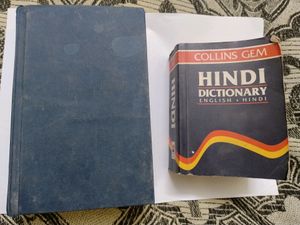 Oxford Dictionary And Collins Gem Dictionaries