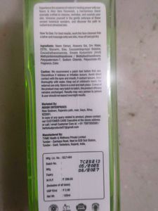 Herbtual Neem &amp; Aloe Face Wash For Mens