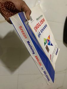 SSC and GK books combo 2021