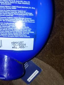 Bblunt Intense Moisture Conditioner (Dry Hair)