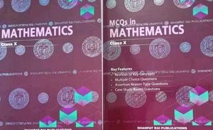 Class 10th And 9th All Books 📚 Note