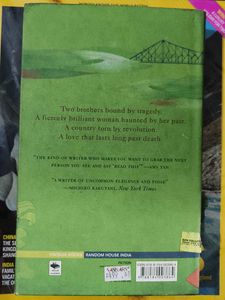 The Lowland by Jhumpa Lahiri