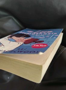 The Love Hypothesis by Ali Hazelwood